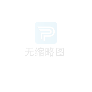 倉(cāng)庫(kù)的布局與設(shè)計(jì)步驟